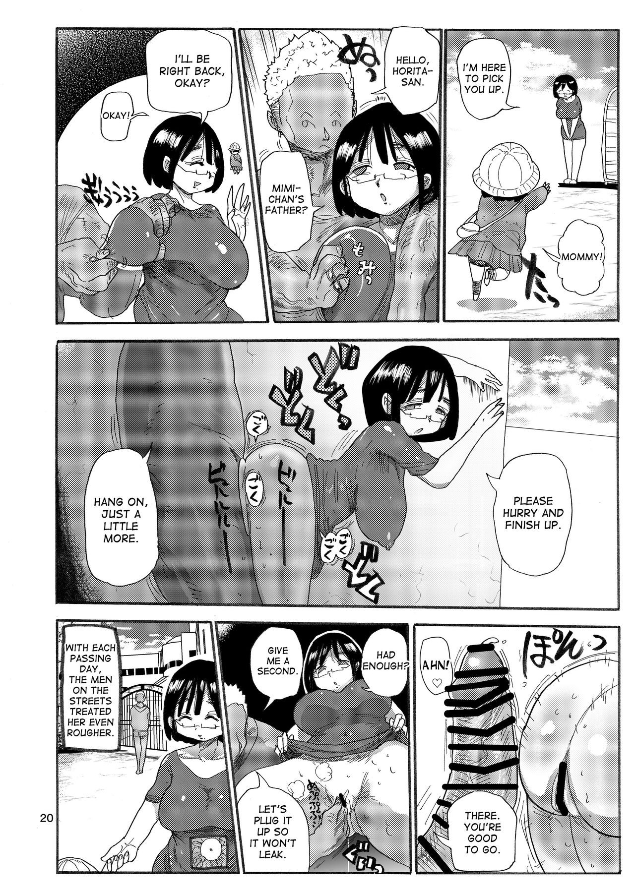 Page 19