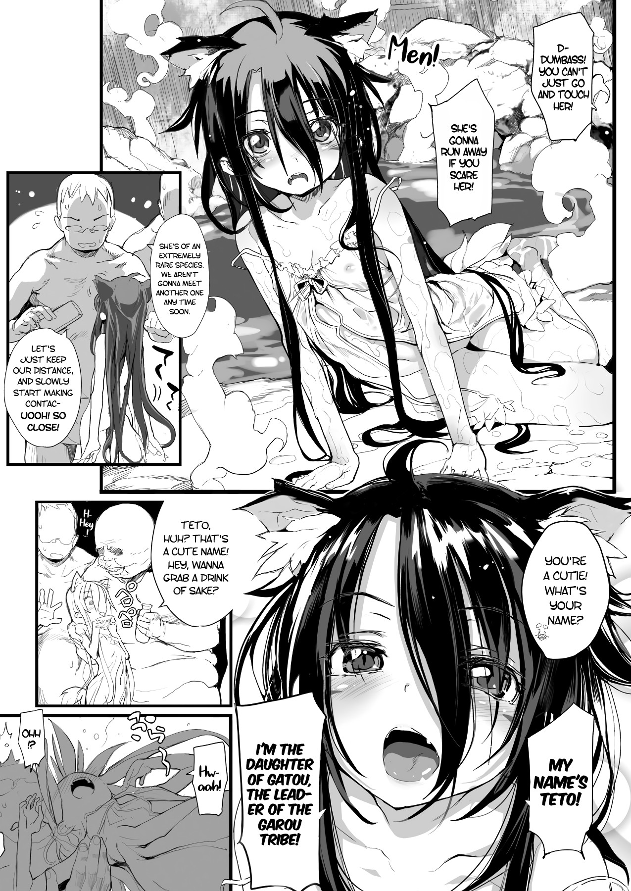 Page 79