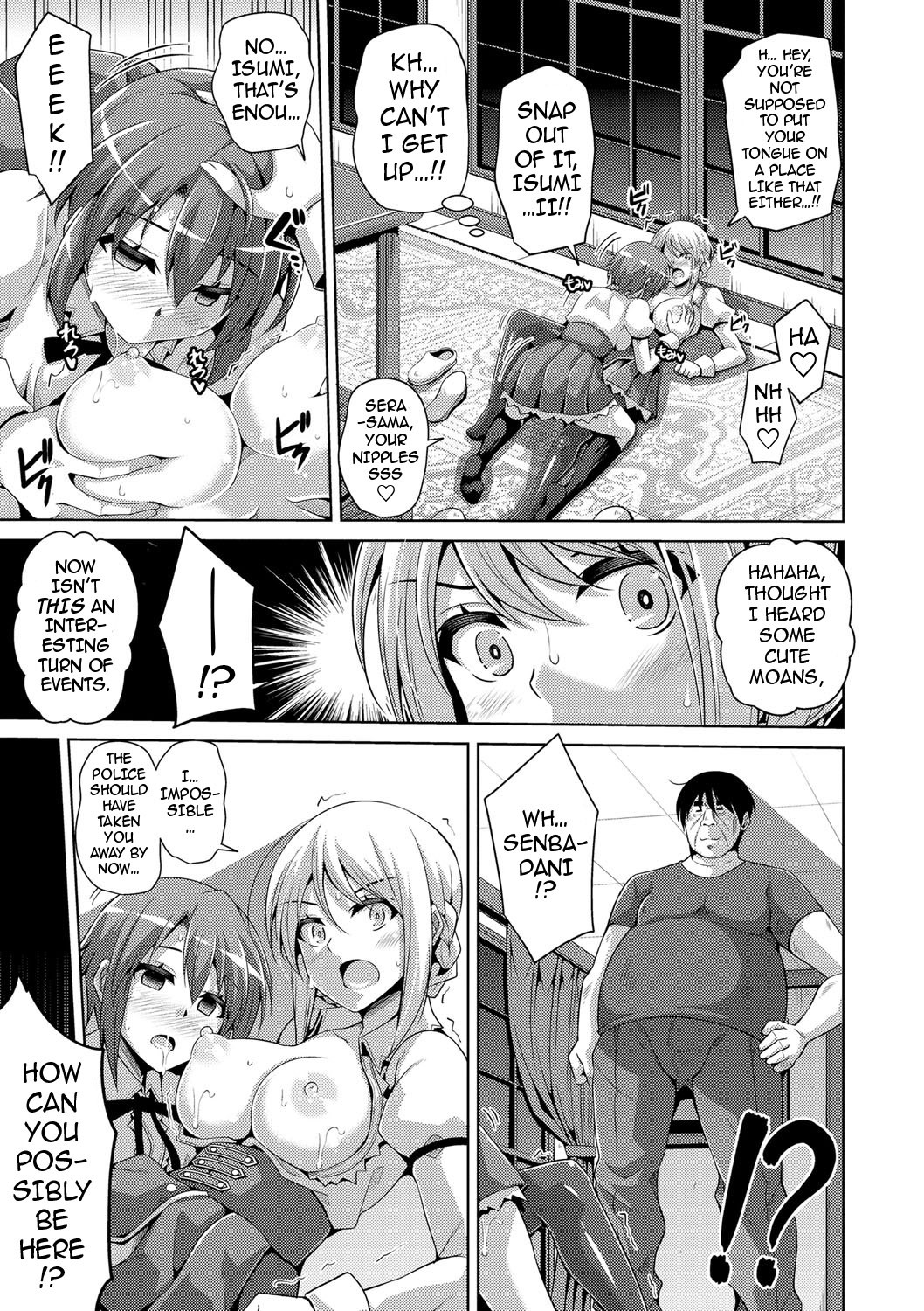 Page 118