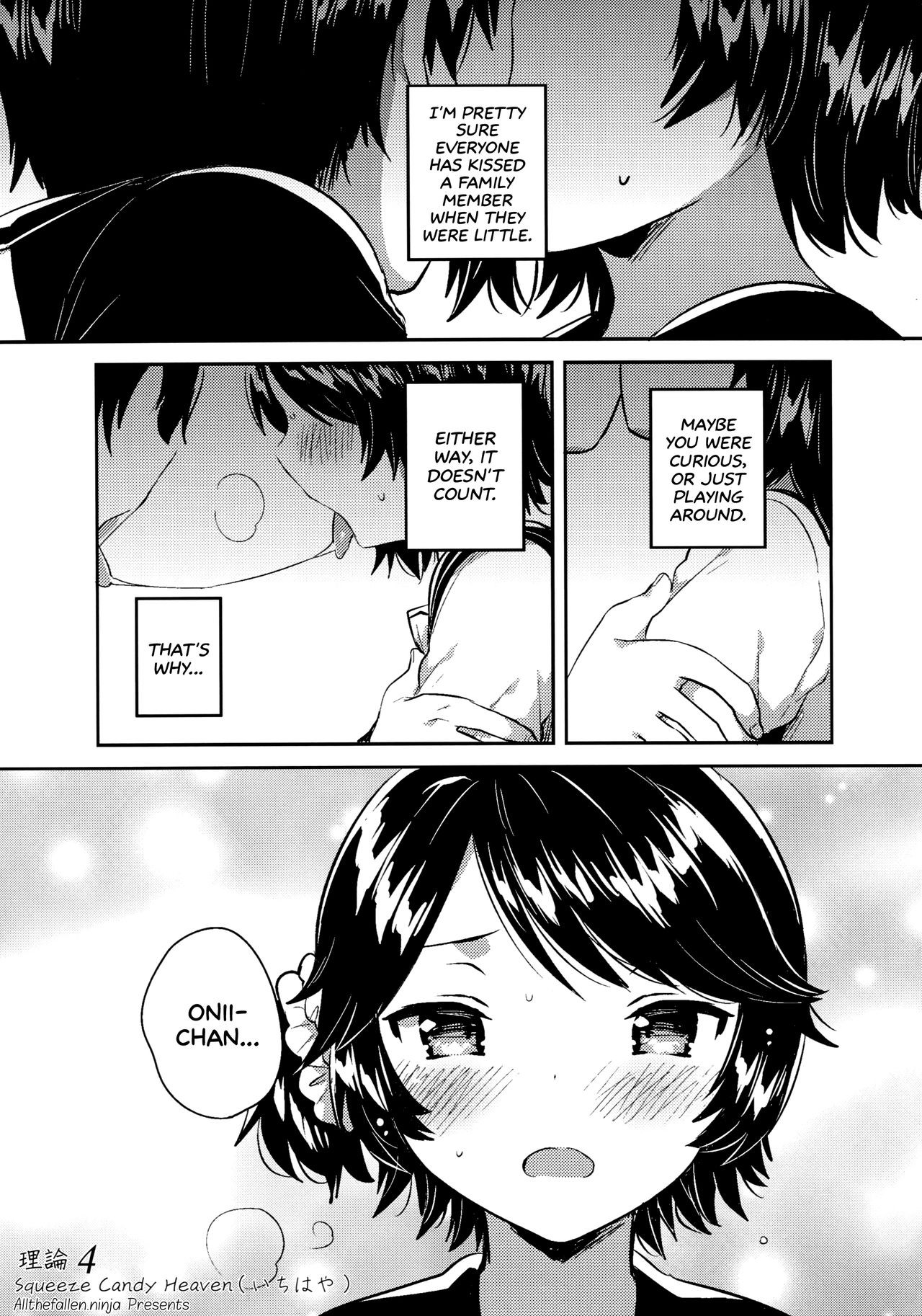 (C93) Riron 4 (joshiriron)
