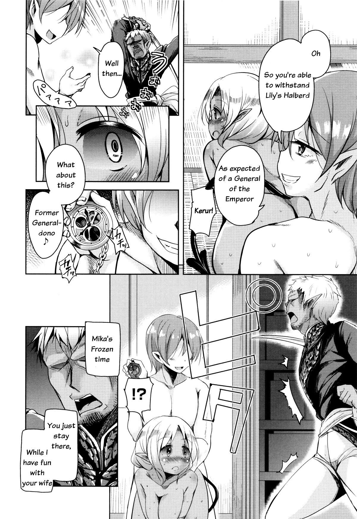 Page 115