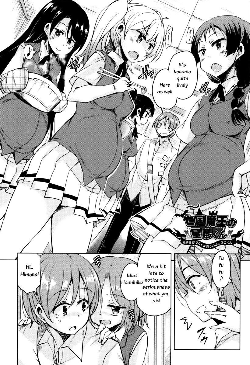 Page 183