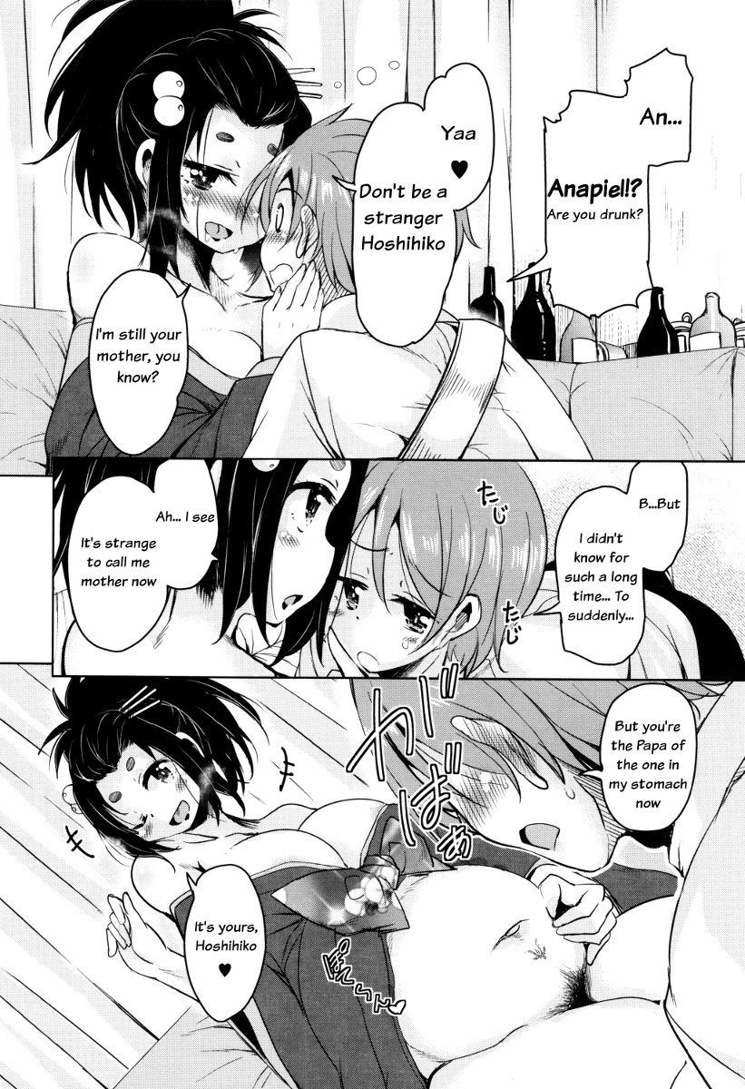 Page 185