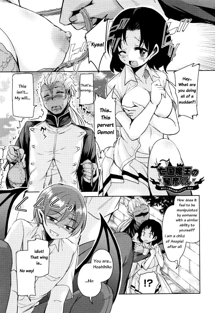 Page 206