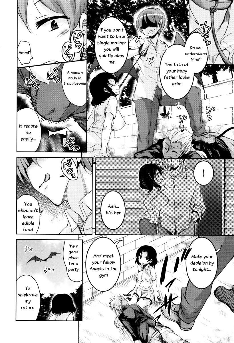 Page 209