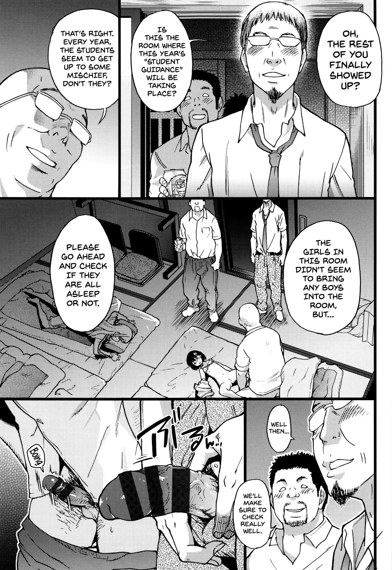 Page 107