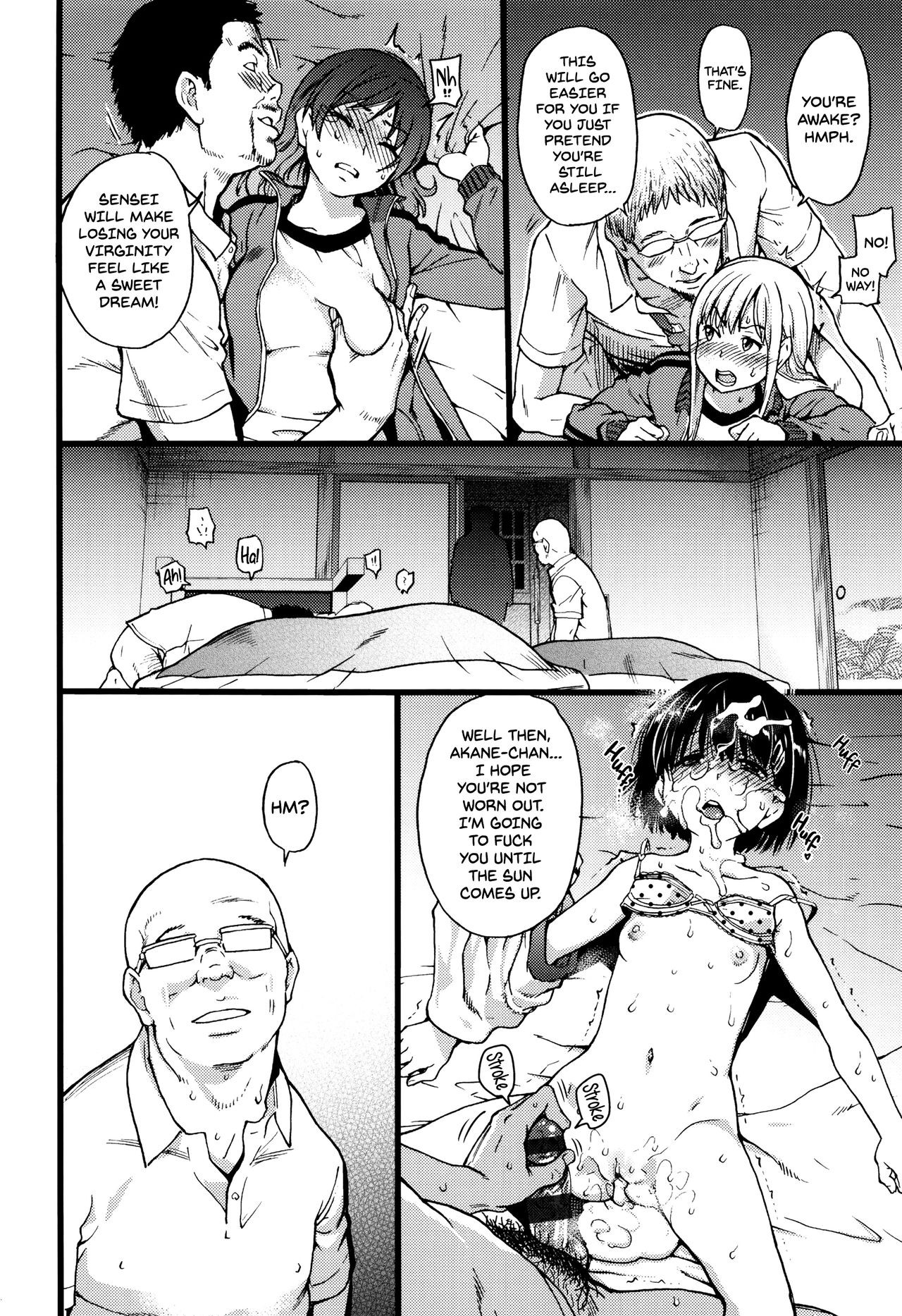 Page 108