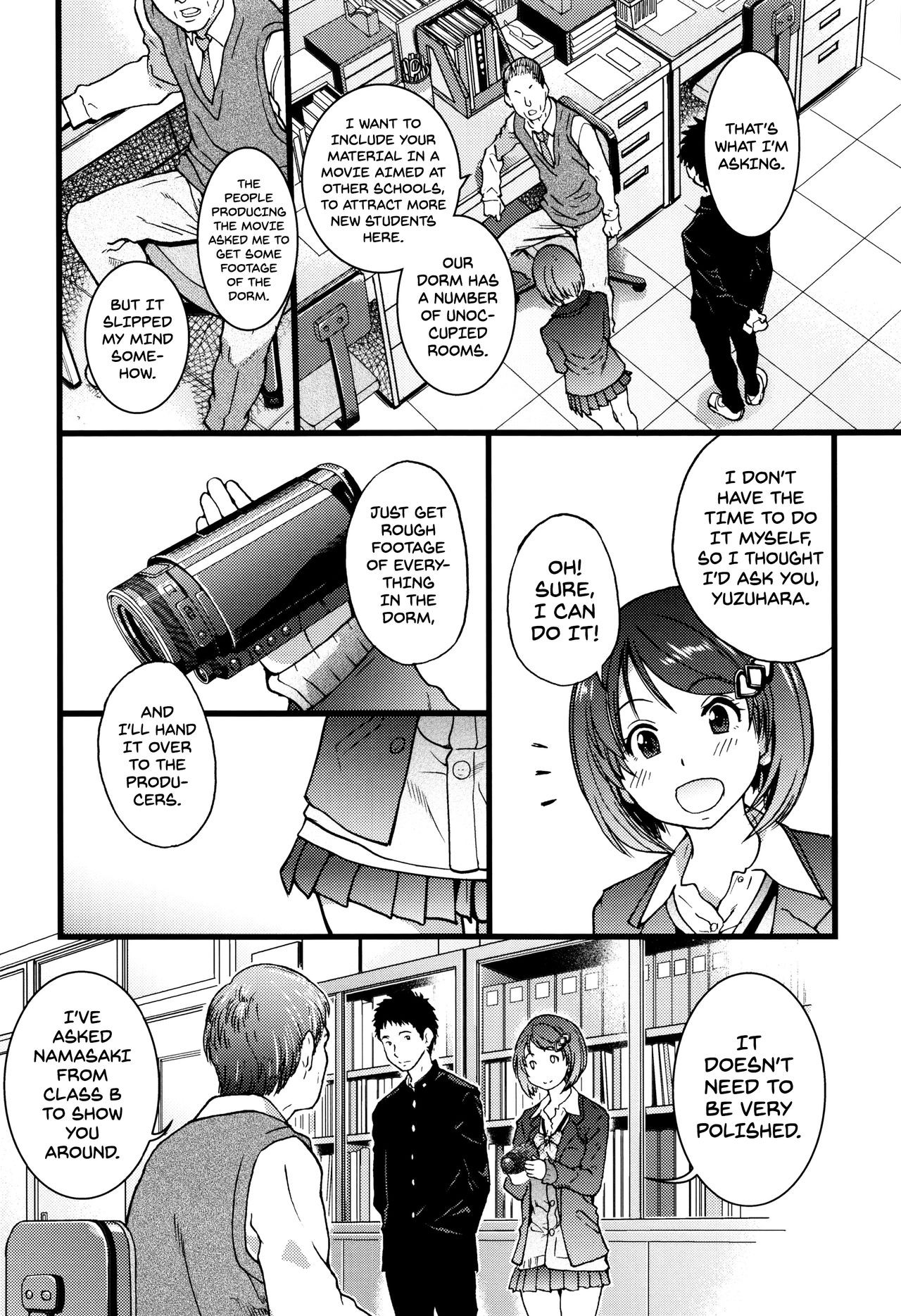 Page 112