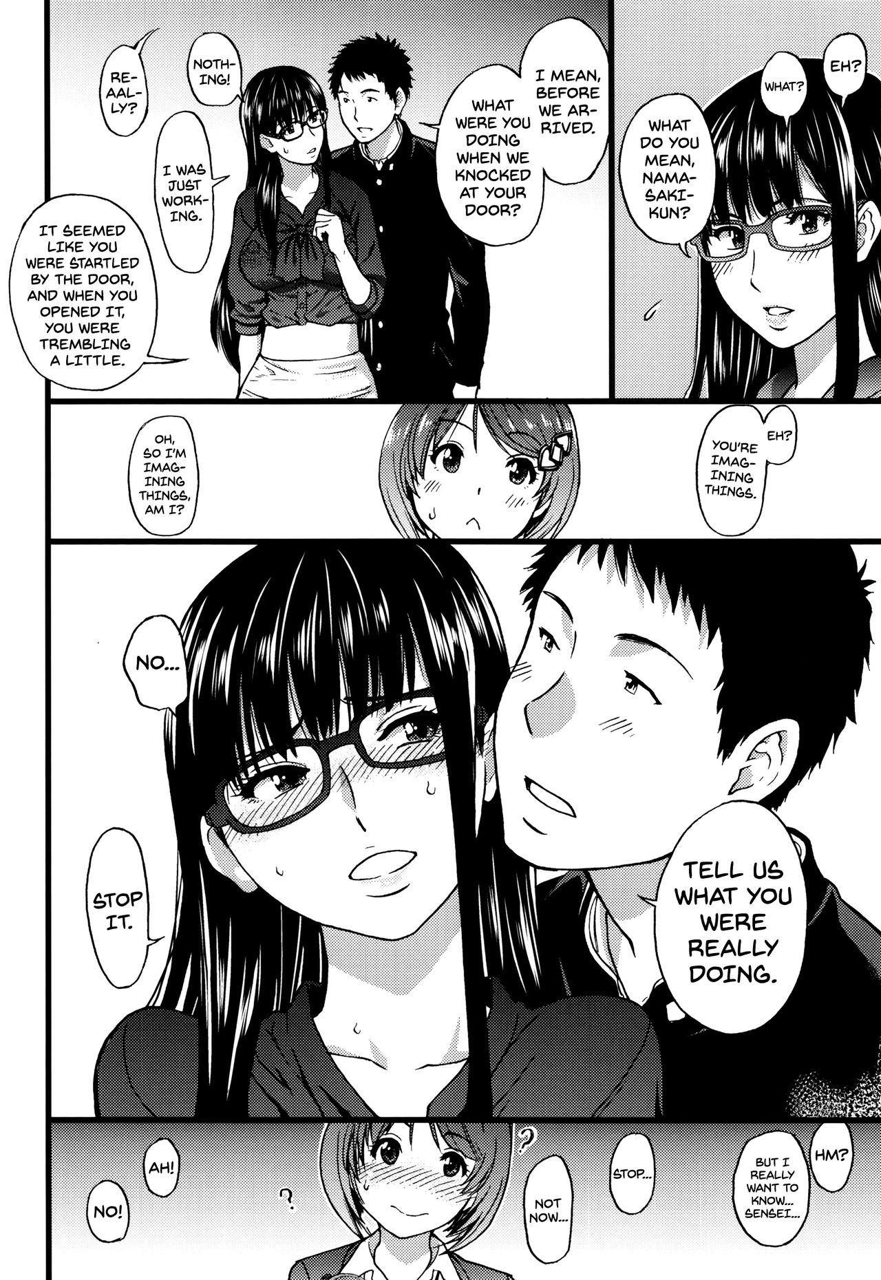 Page 120