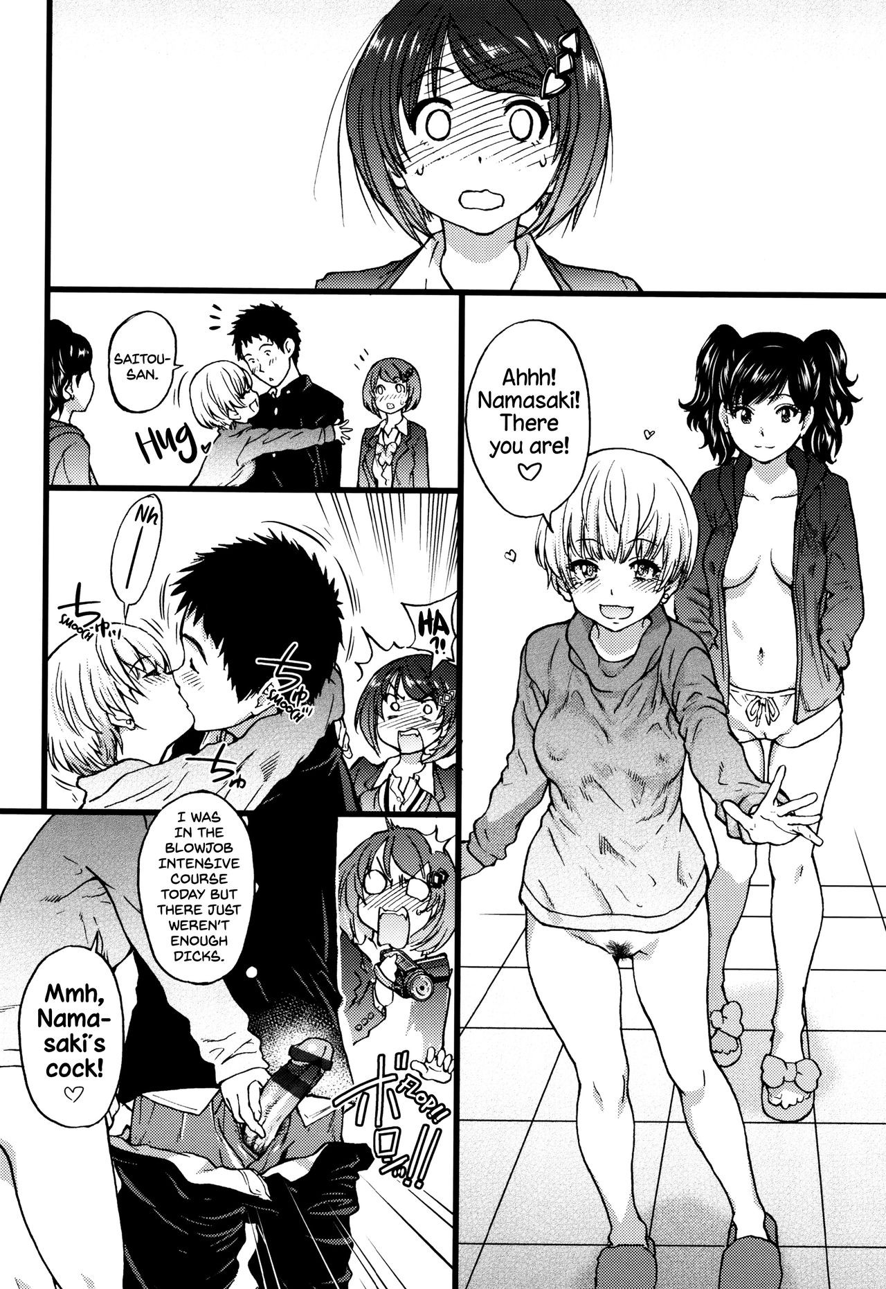 Page 128