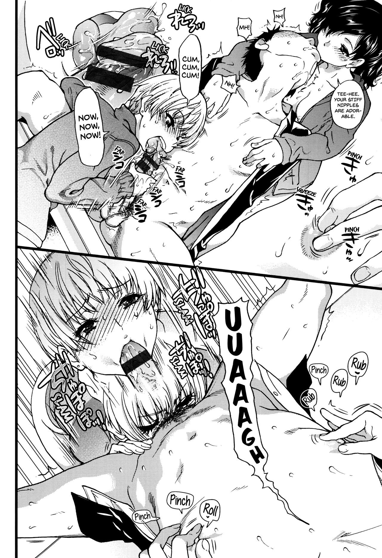 Page 132