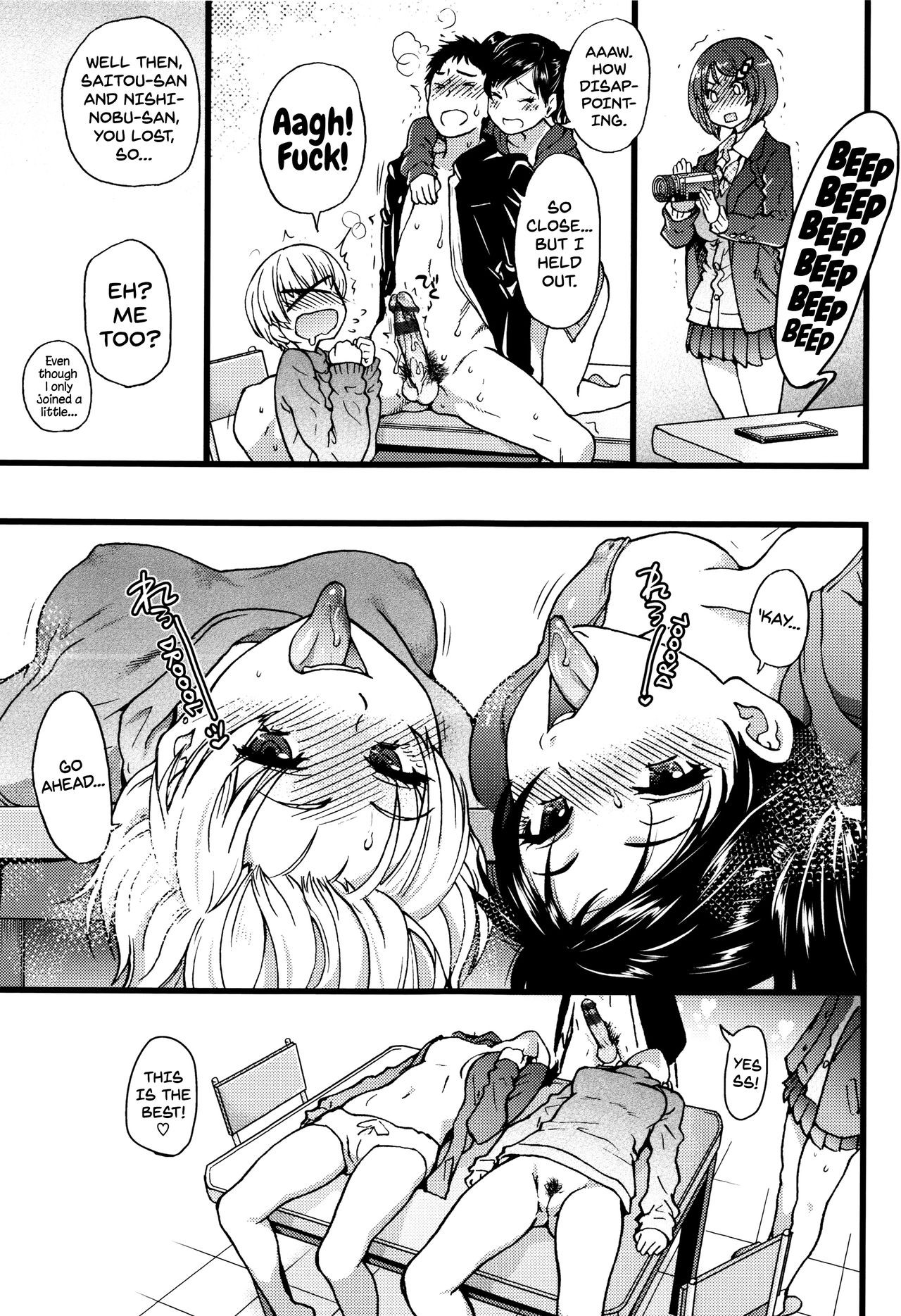 Page 133