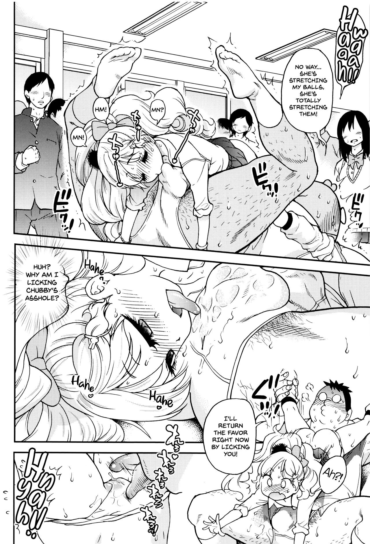 Page 52
