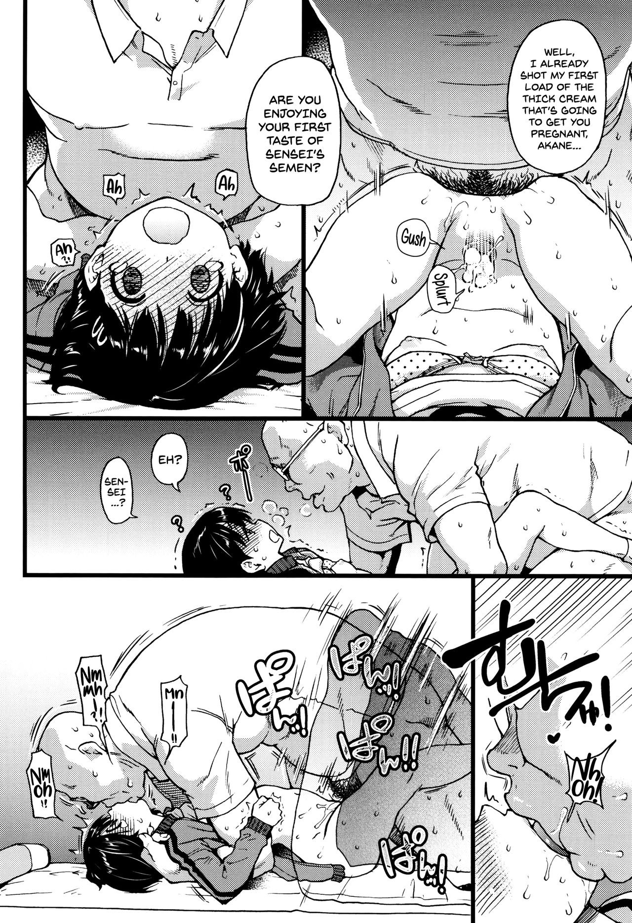 Page 96