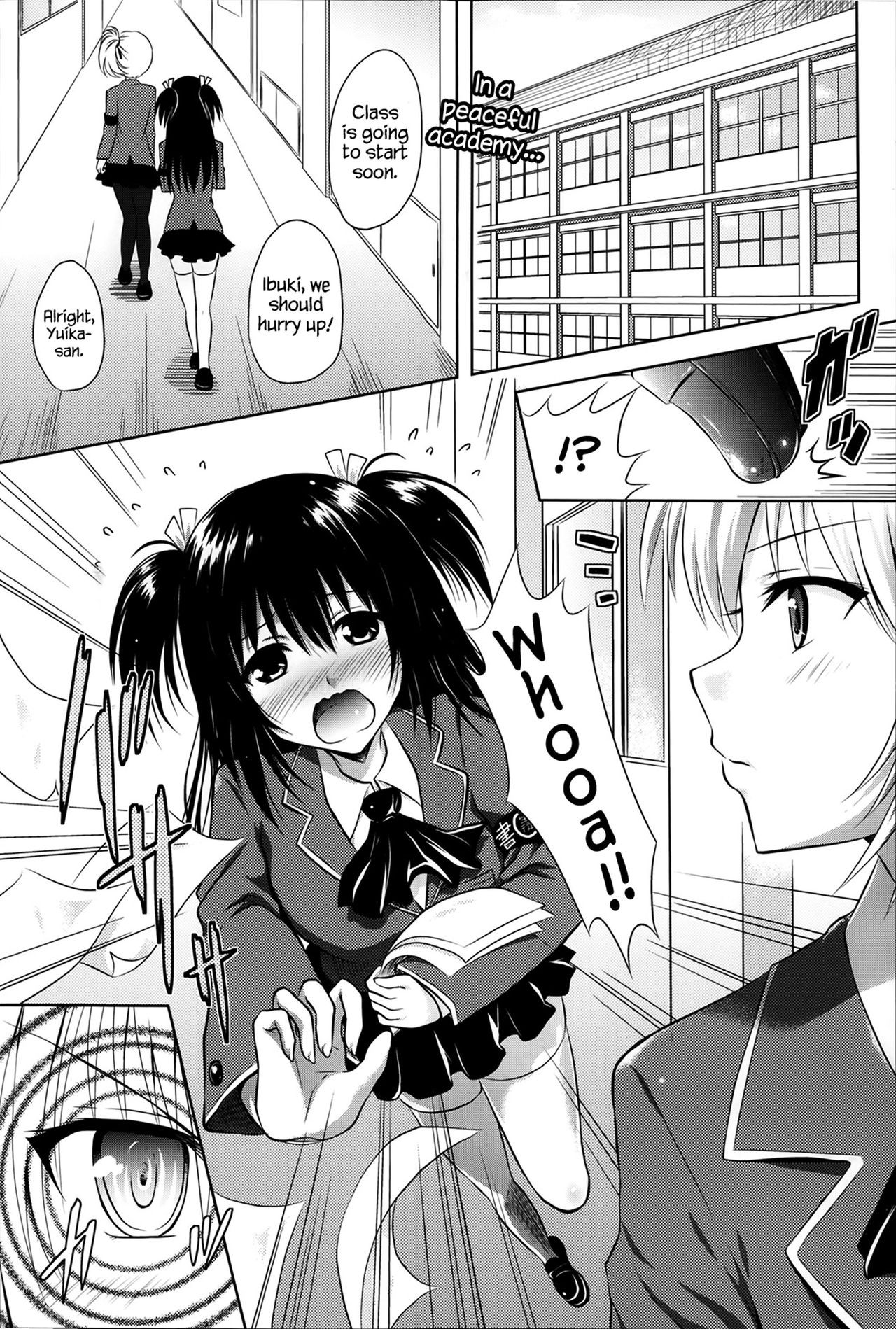 E.S.Pai! (COMIC Unreal 2014-02 Vol.47) {Hennojin}