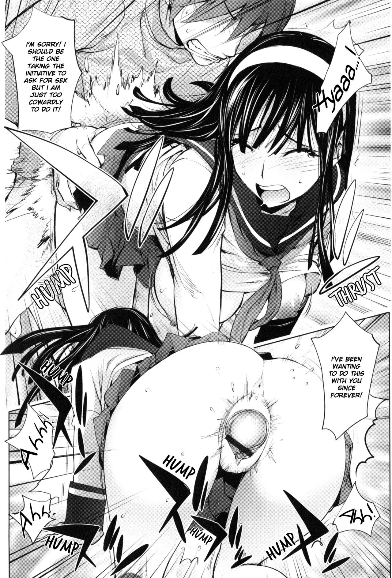 Page 198