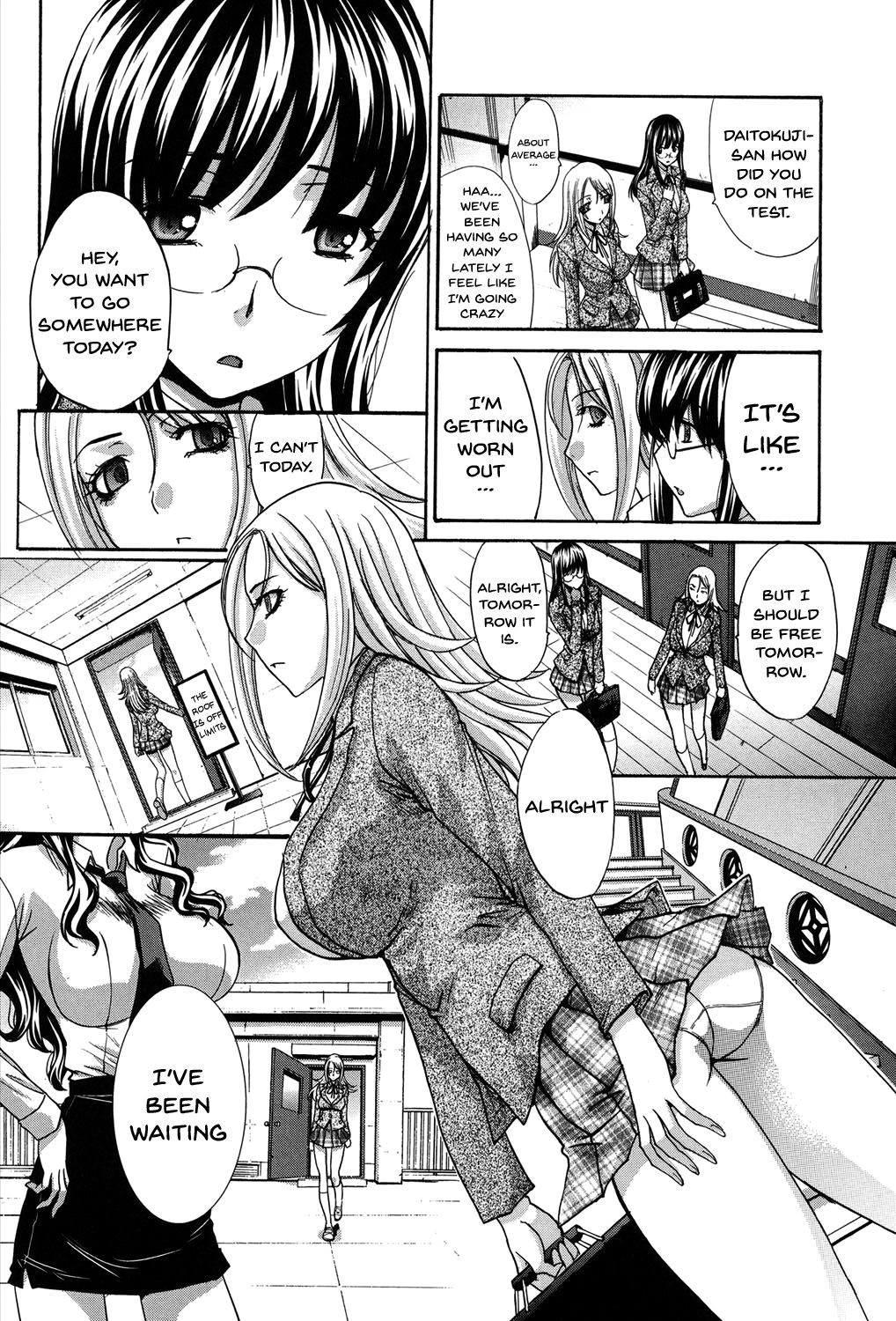 Page 152