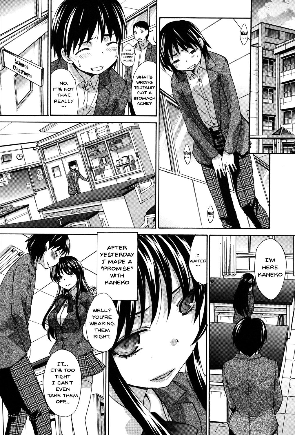 Page 200