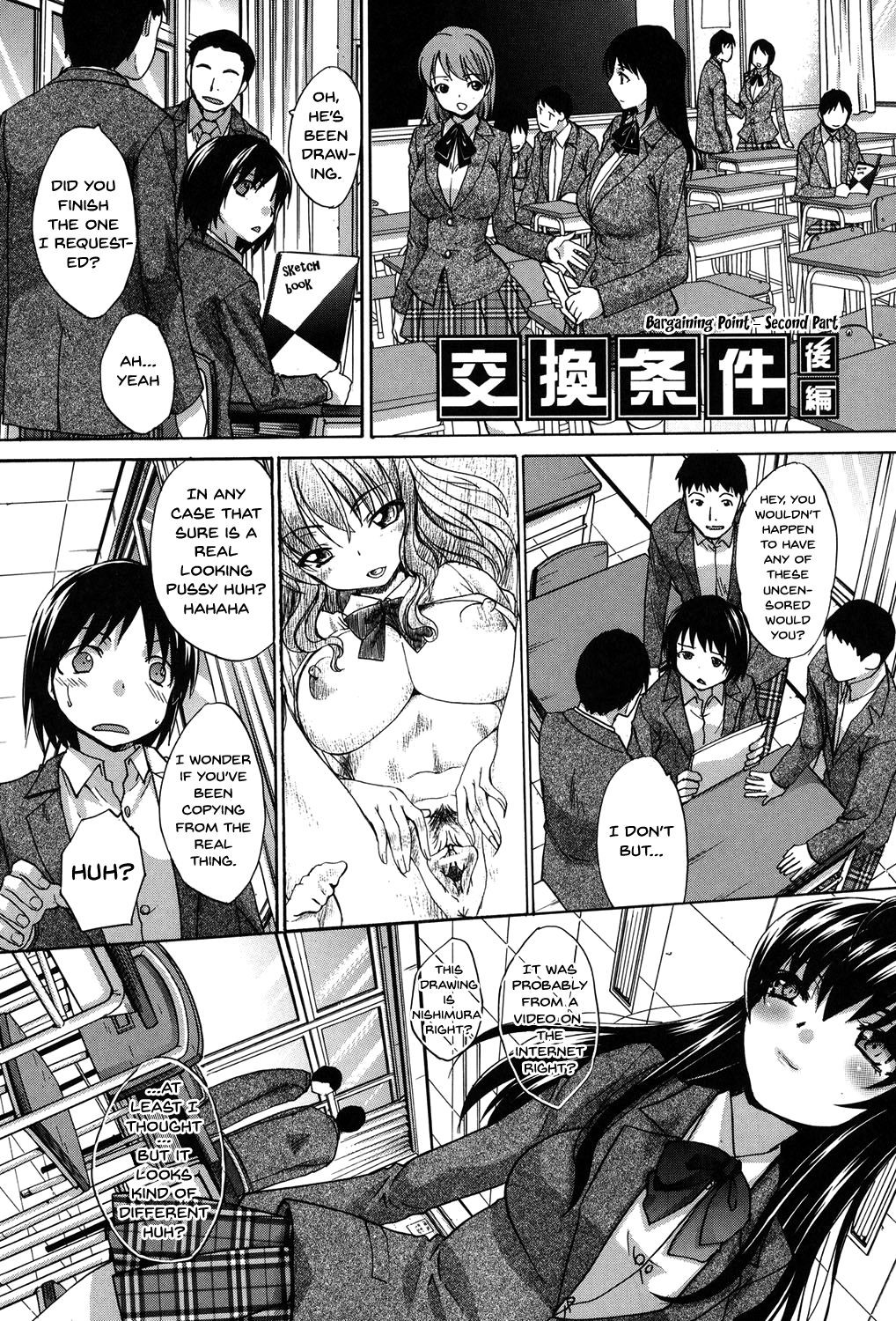 Page 223