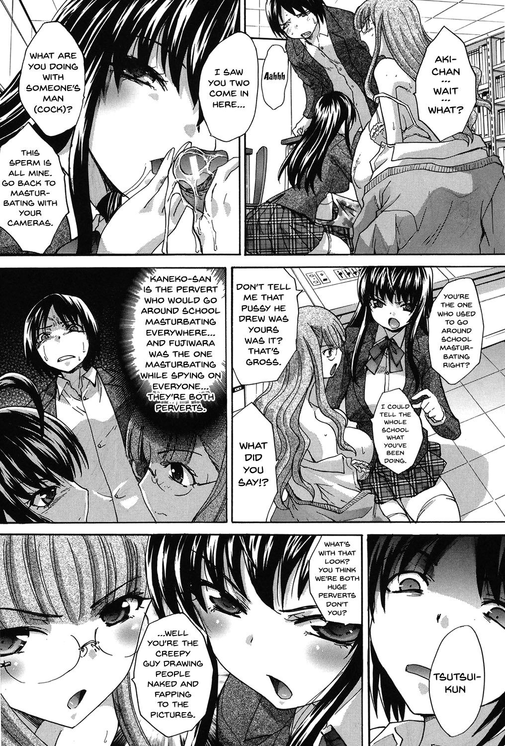 Page 236