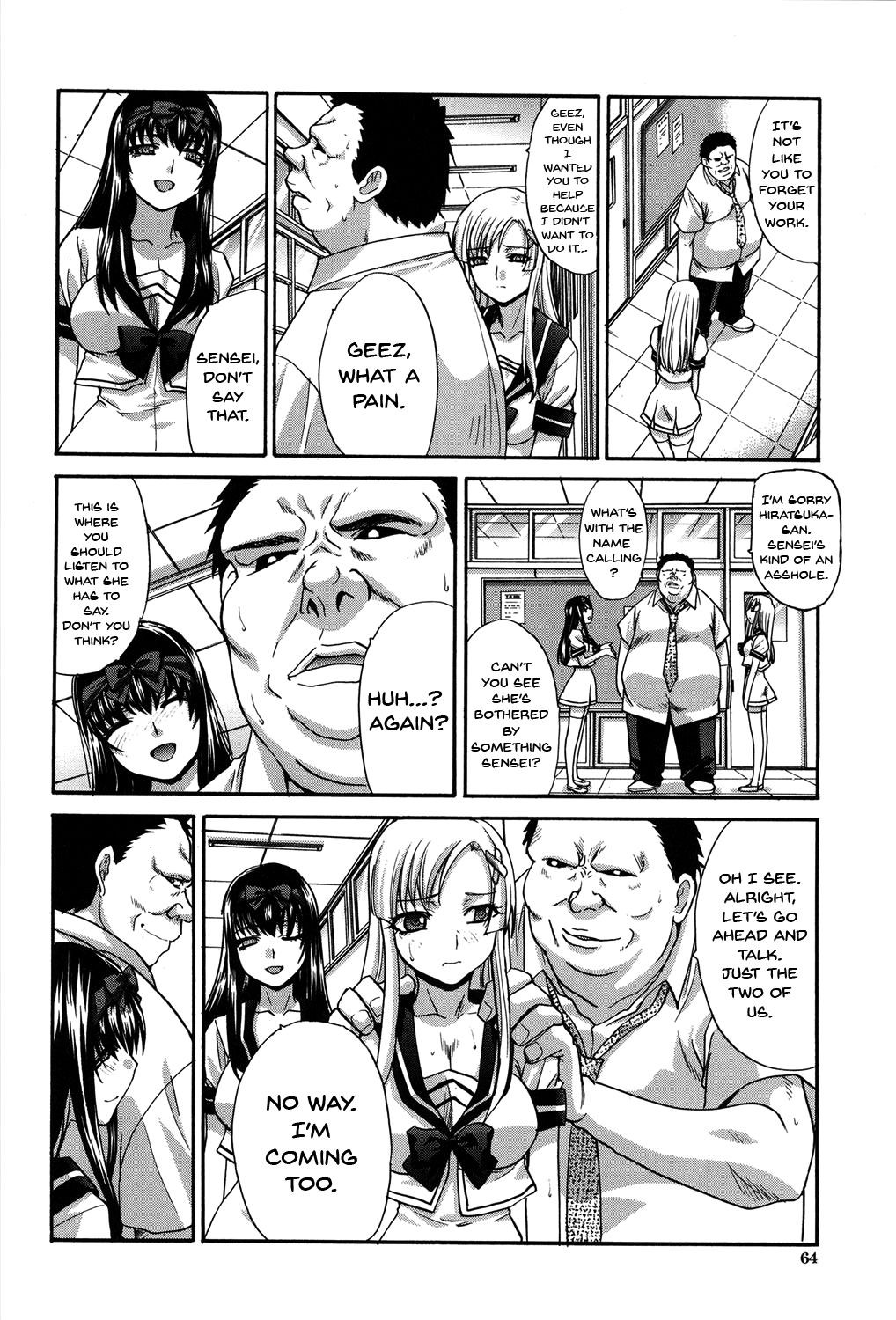 Page 63