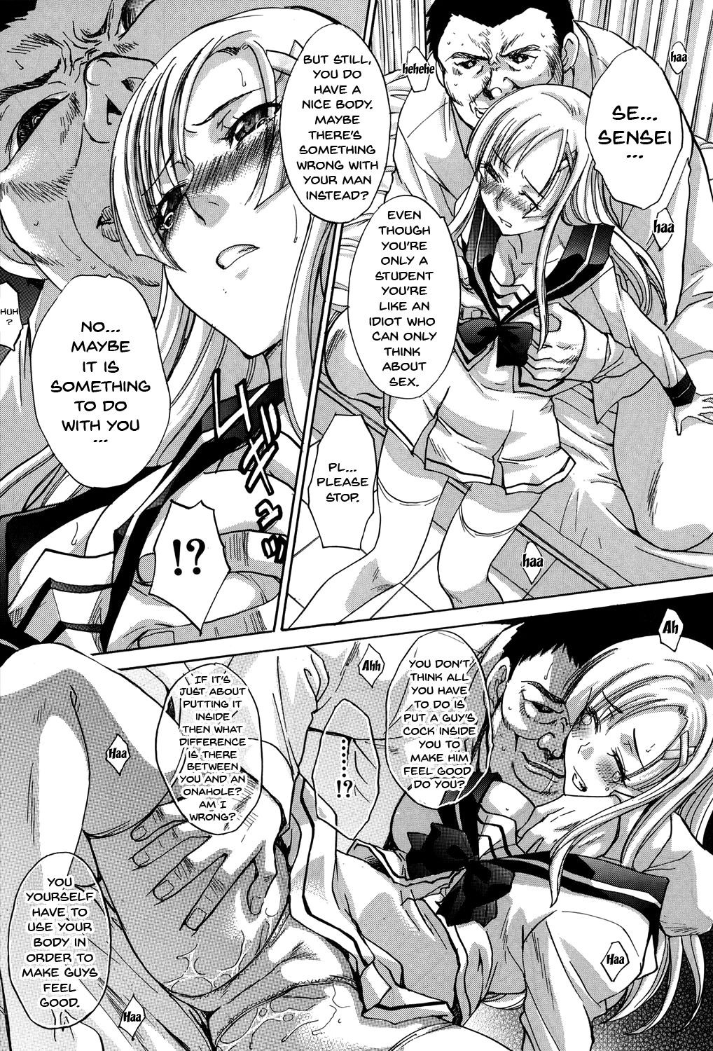 Page 85
