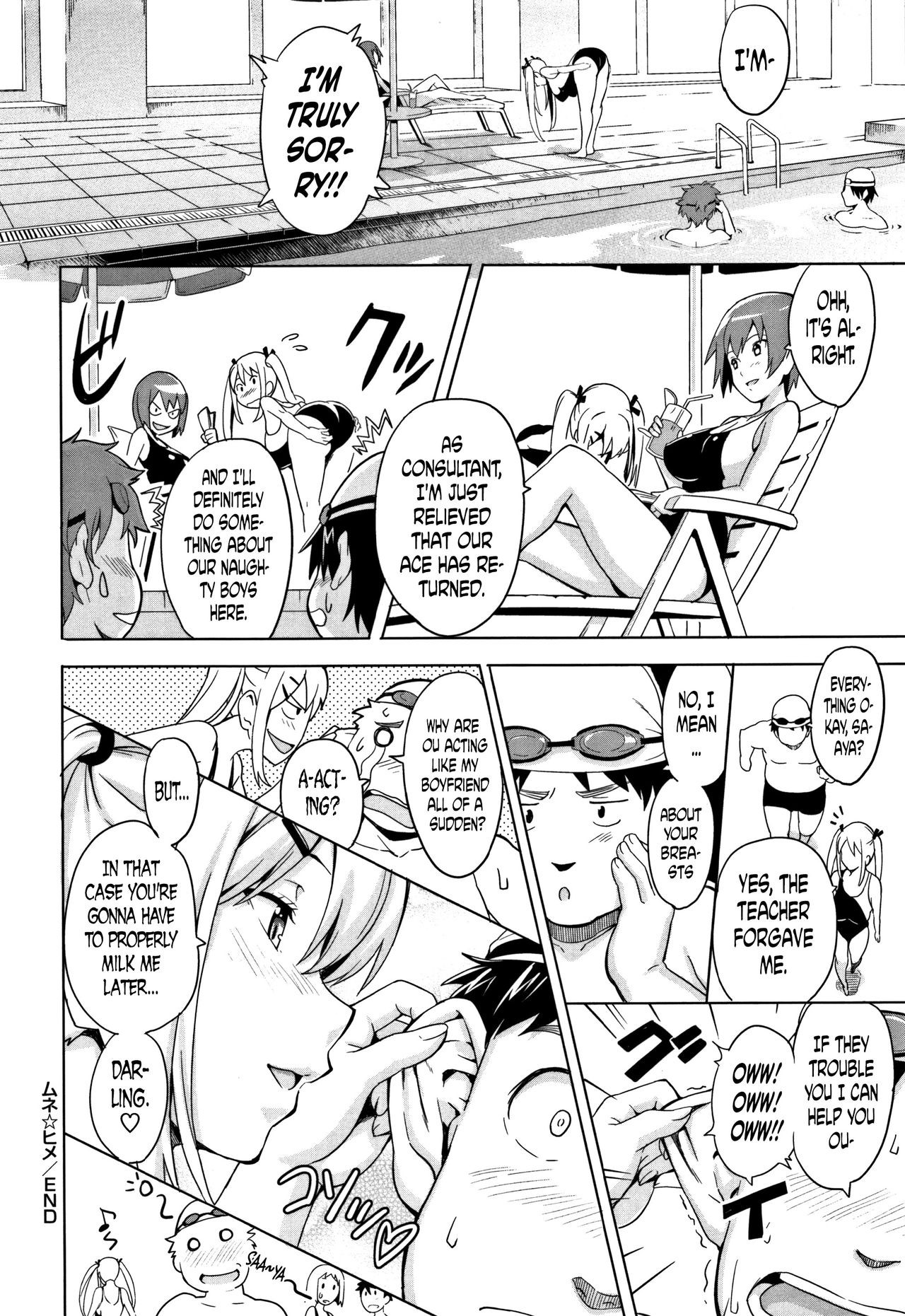 Page 124