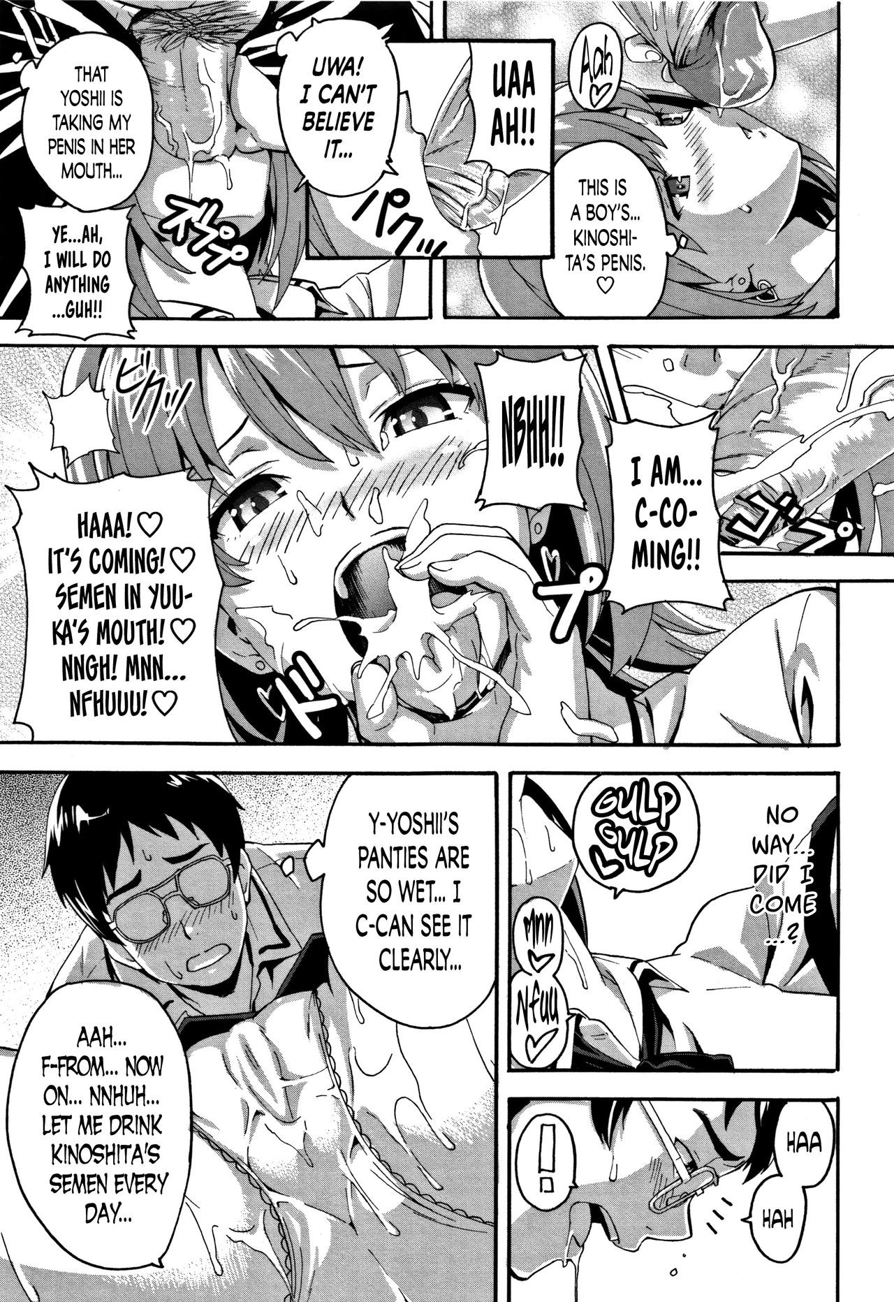 Page 135