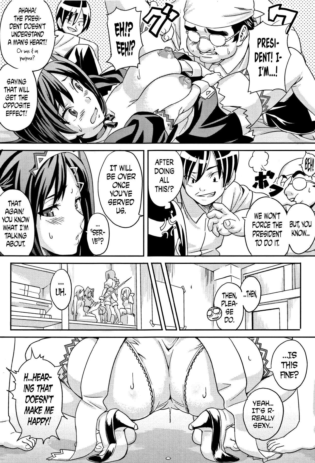Page 199