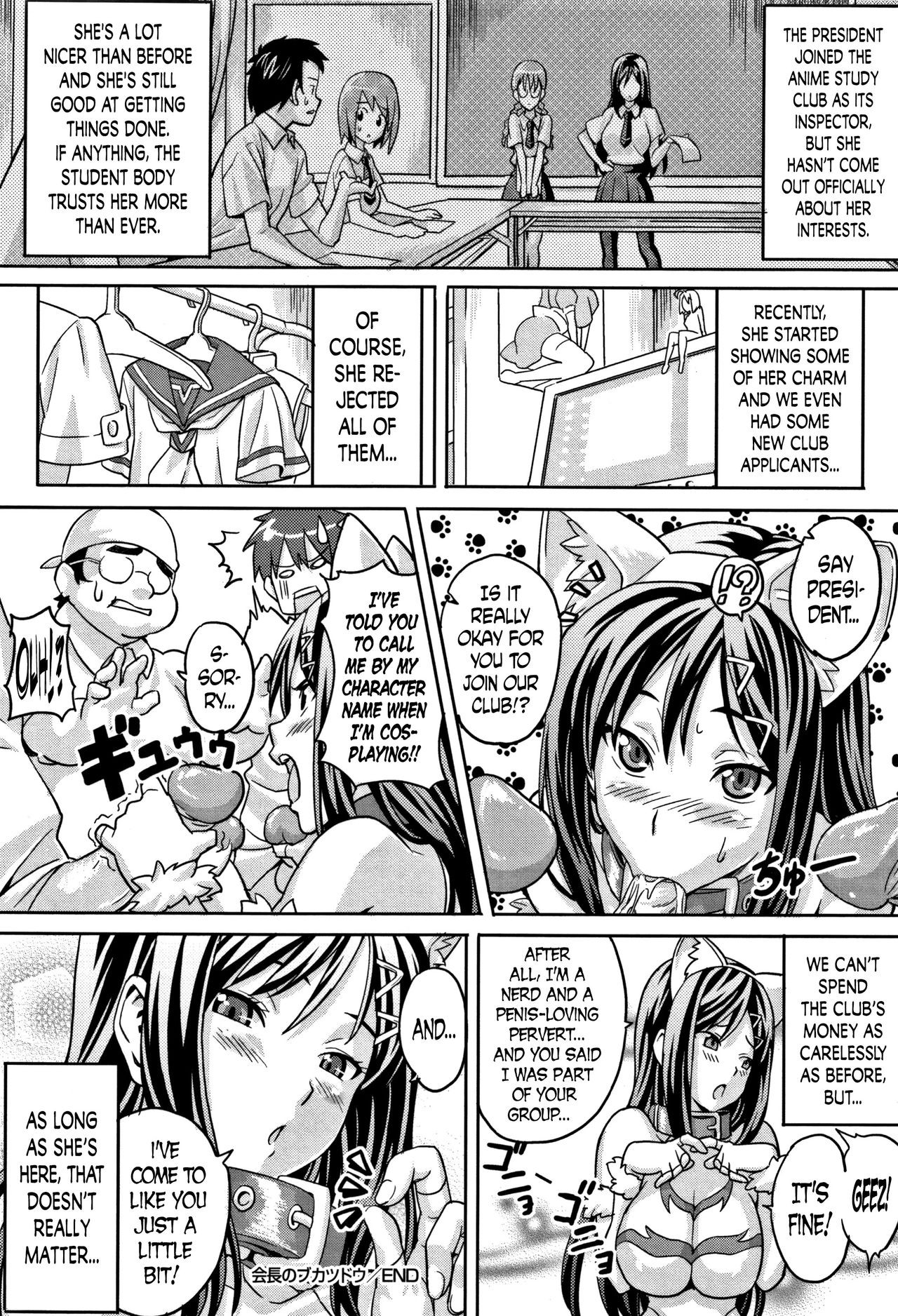 Page 210