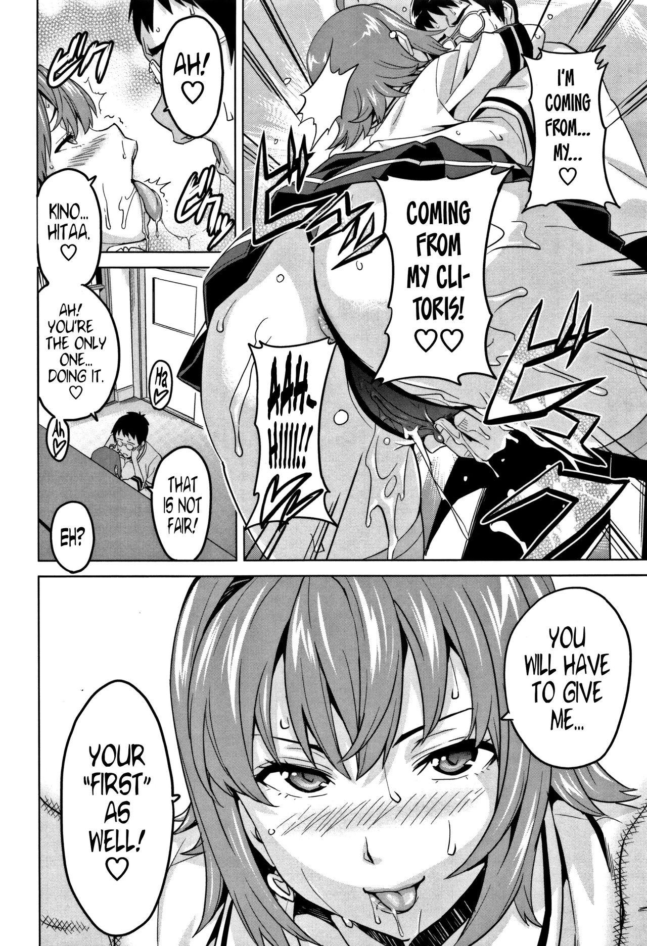Page 220