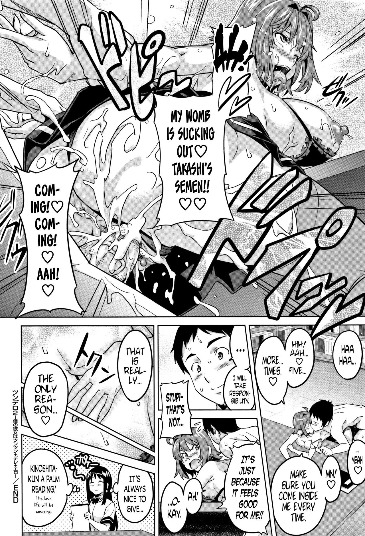 Page 230