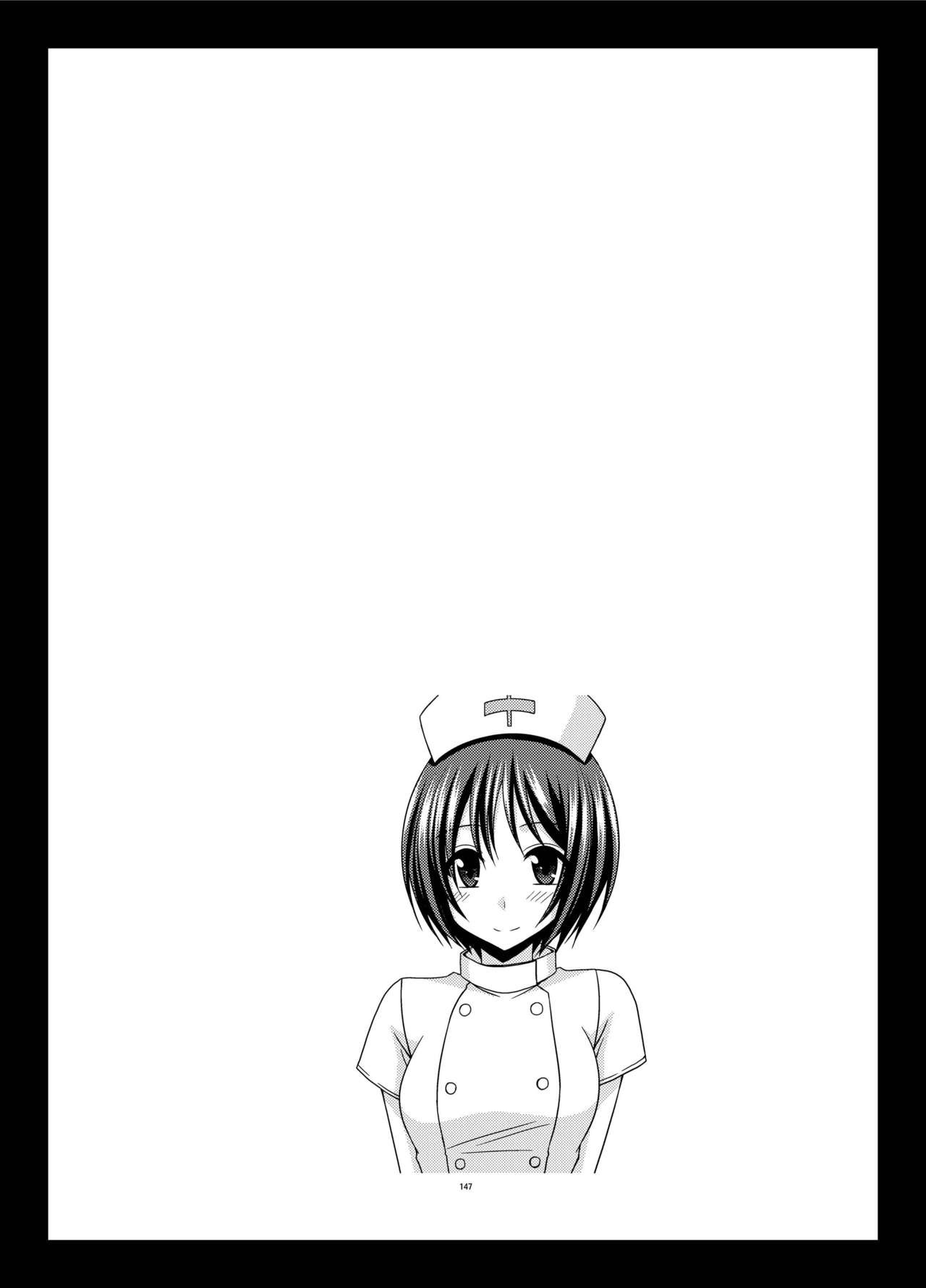 Roshutsu Shoujo Yuugi Nana Kan | Exhibitionist Girl Play Kan 7 (Roshutsu Shoujo Yuugi Kan Soushuuhen Hikaru)