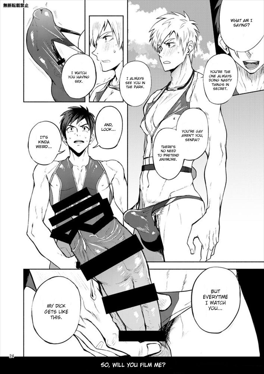 Page 23