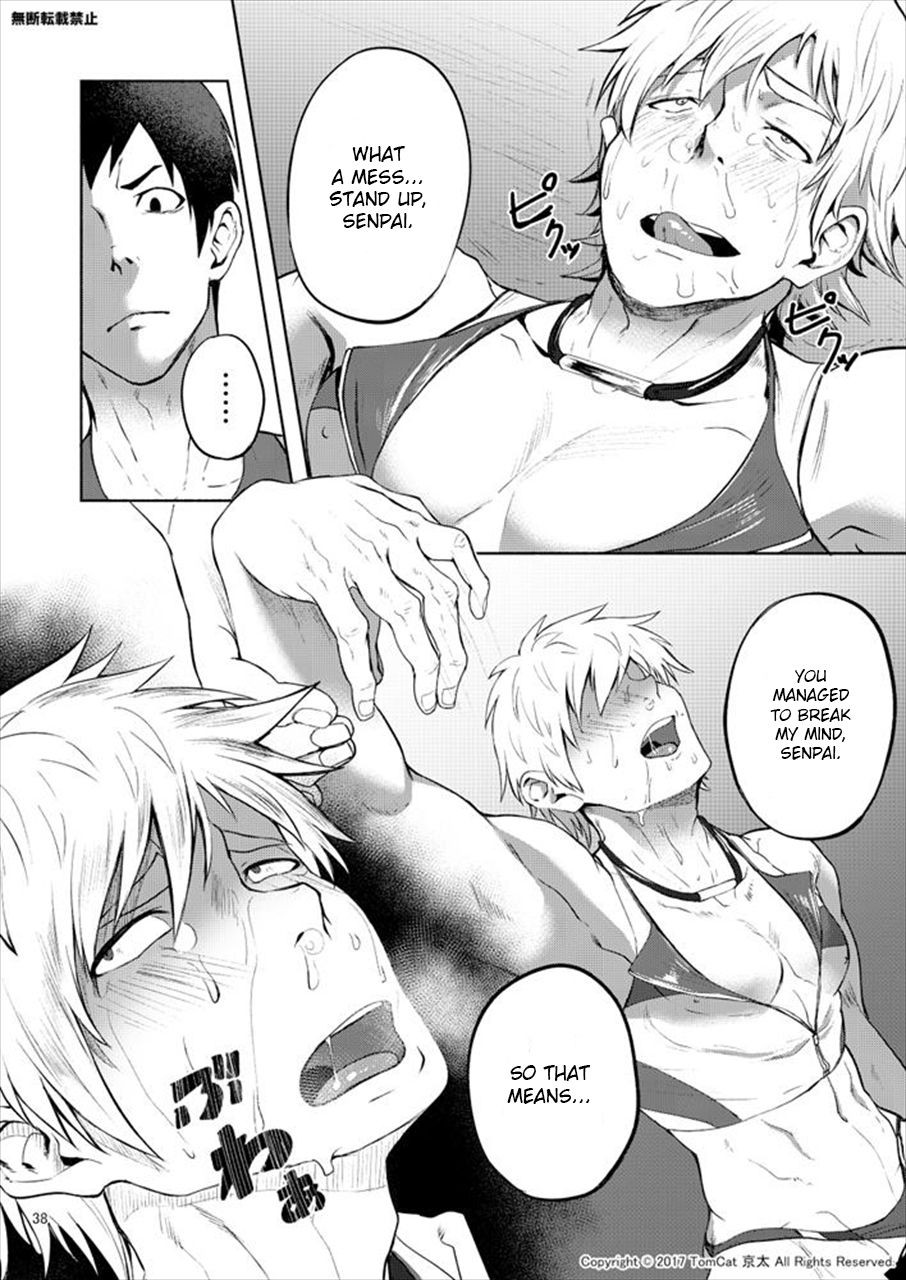 Page 37