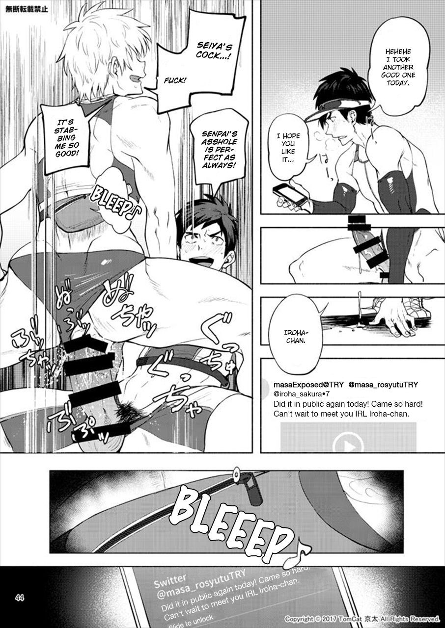 Page 43