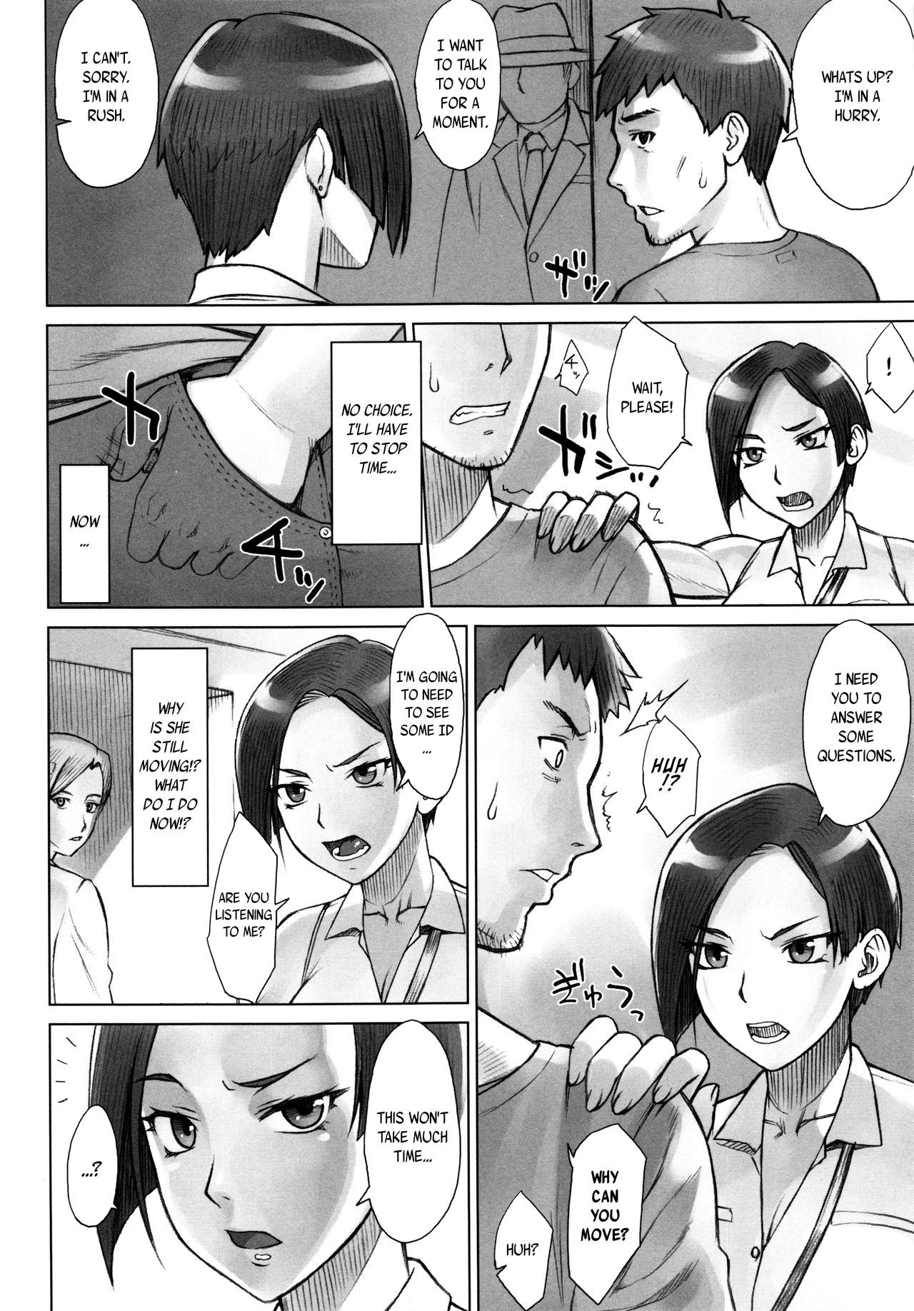 Page 87