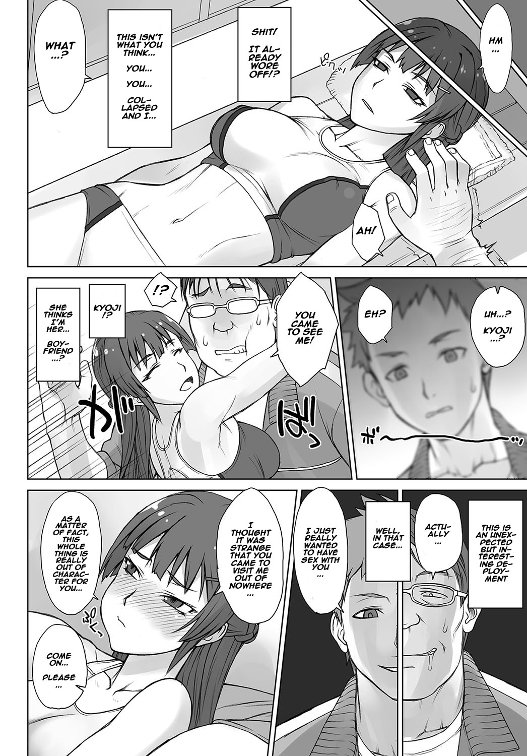 Page 4