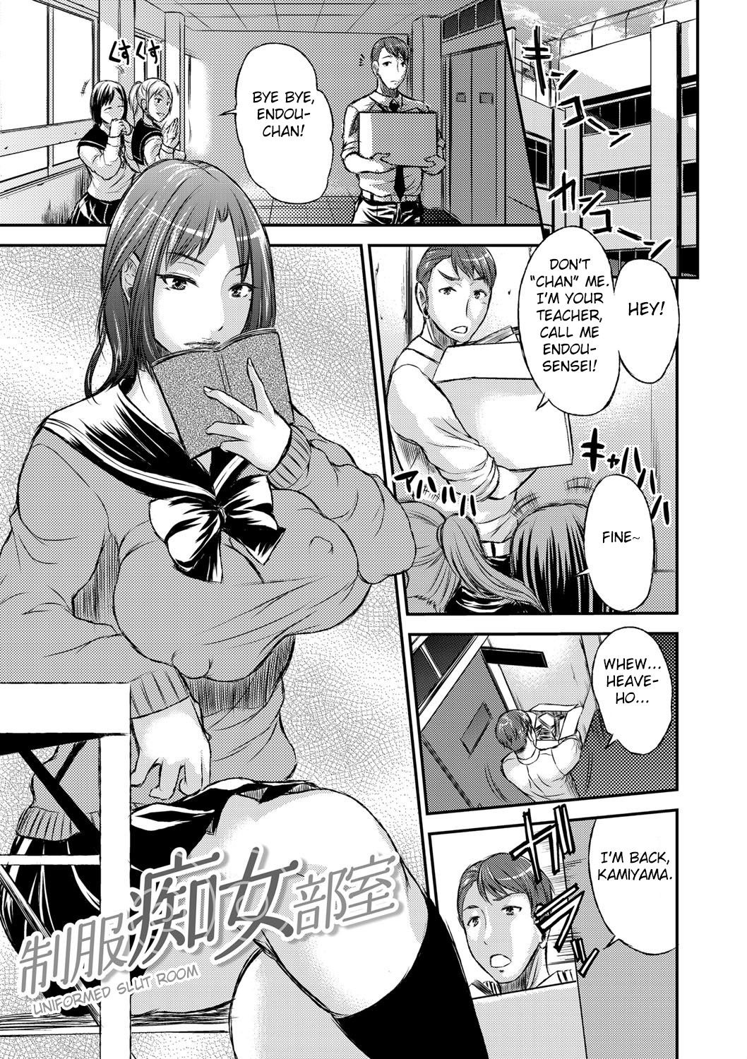 Page 147