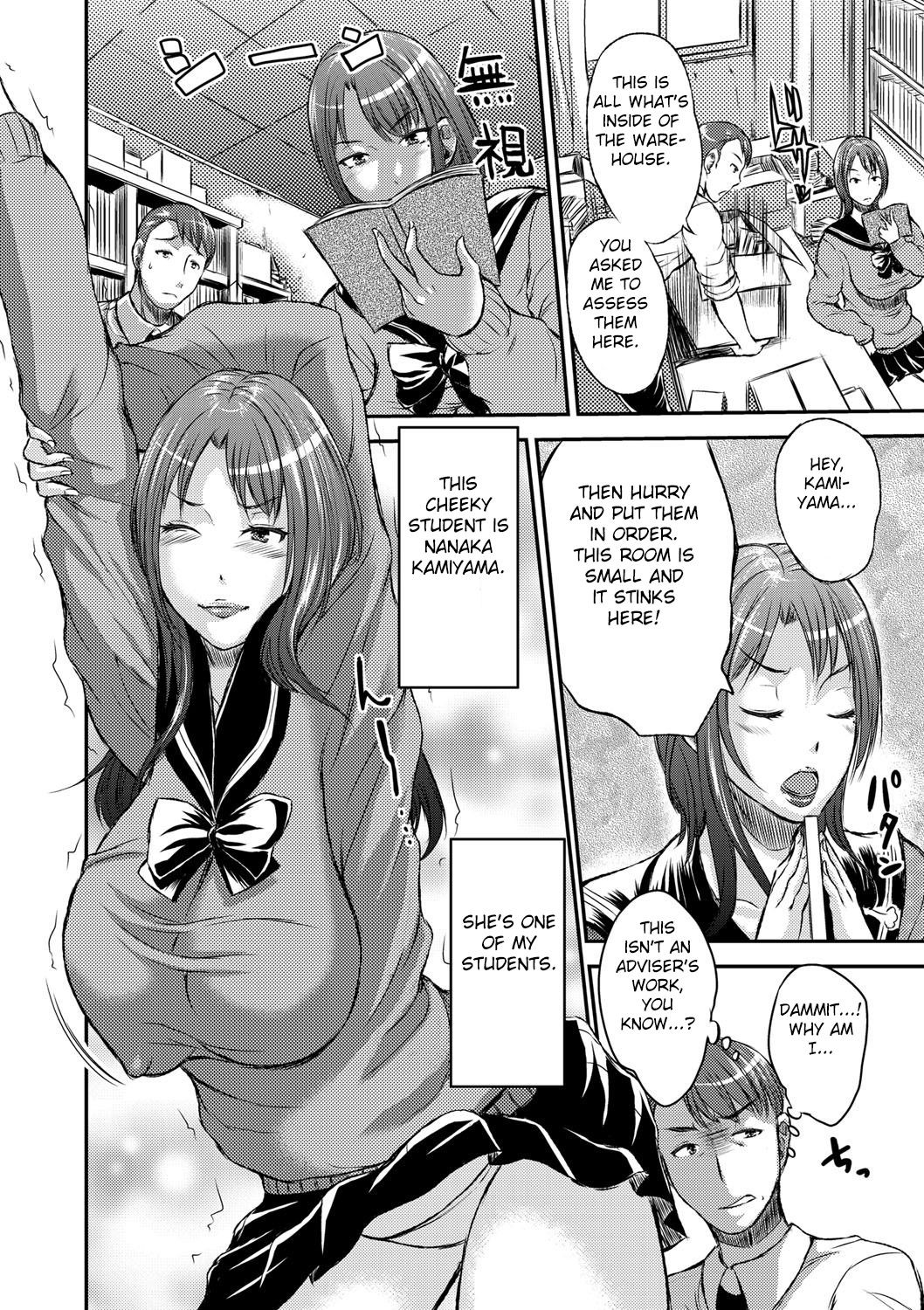 Page 148