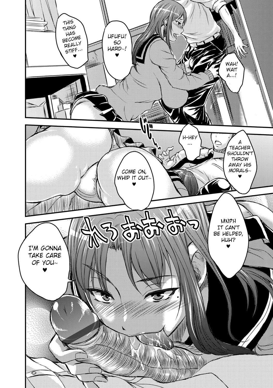 Page 152