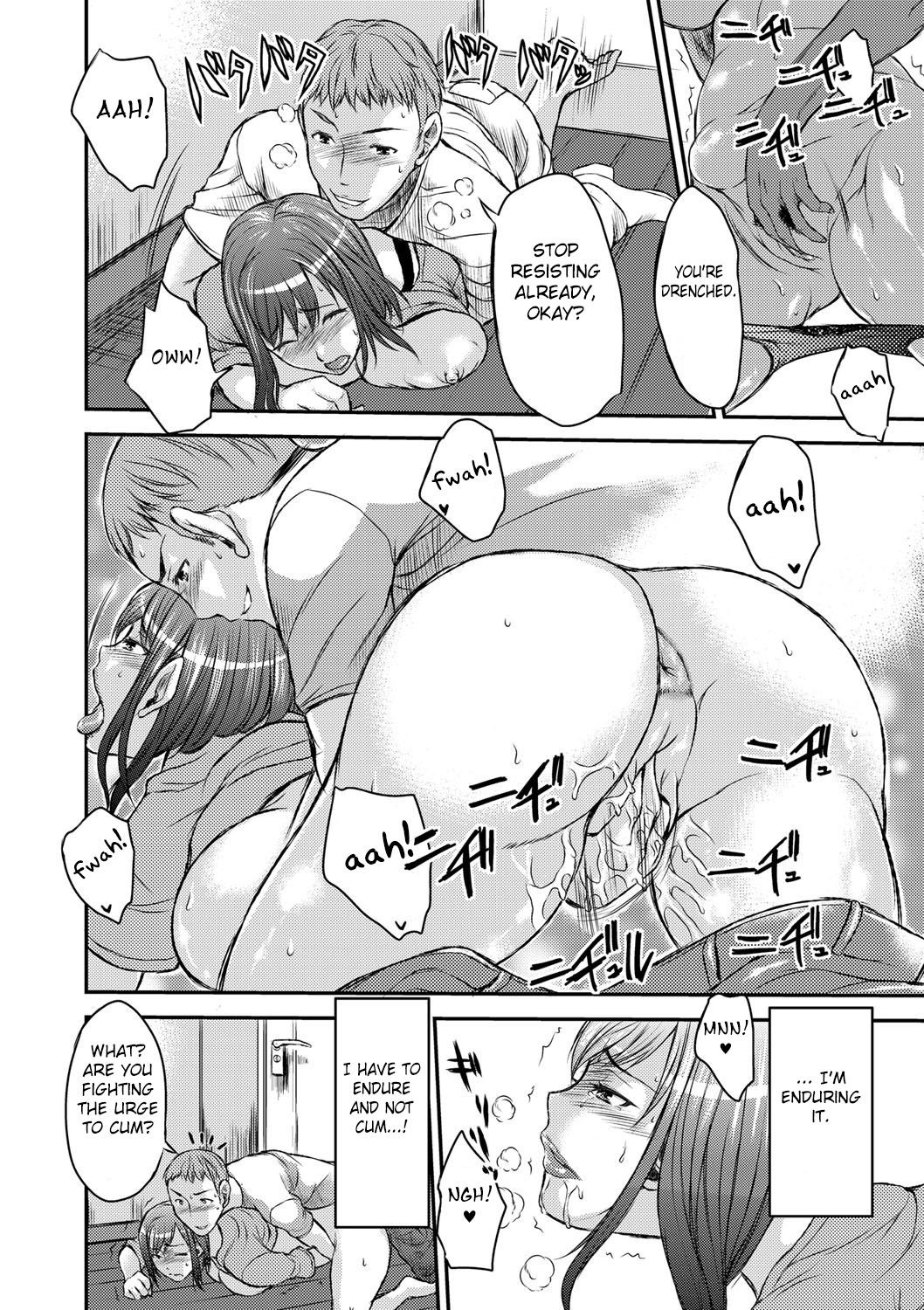 Page 172