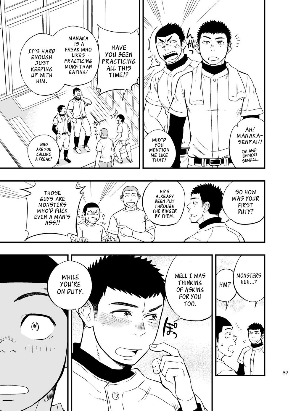 Page 38