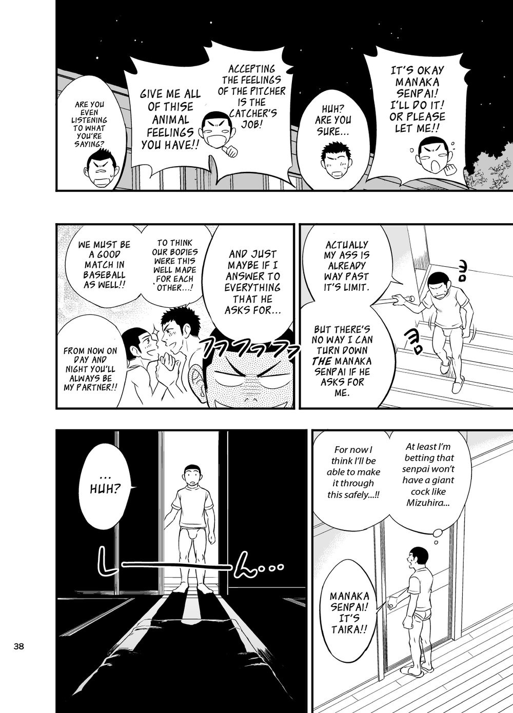 Page 39