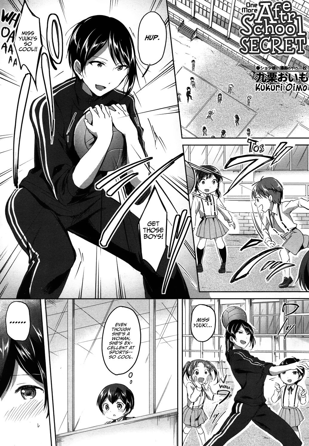 Mohitotsu Himitsu no Houkago | One More After-School Secret (COMIC Mugen Tensei 2018-06)