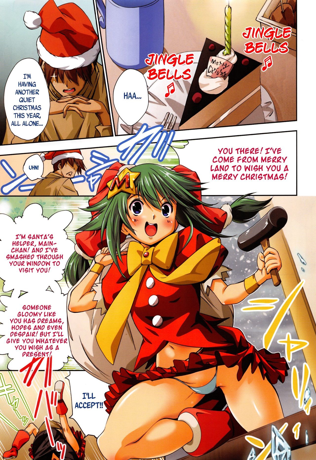 Page 5