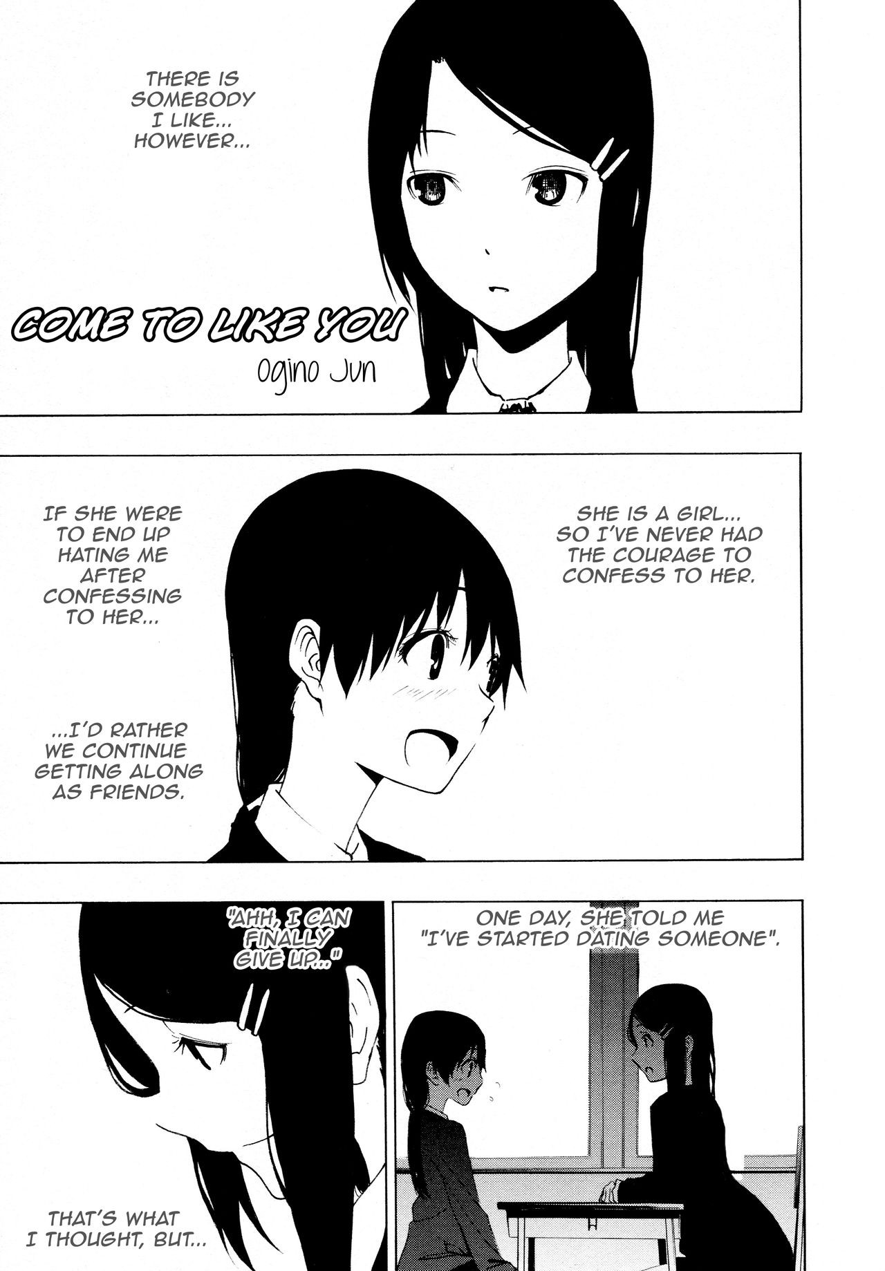 Sukininaru | Come to like you (L Girls -Love Girls- 04)