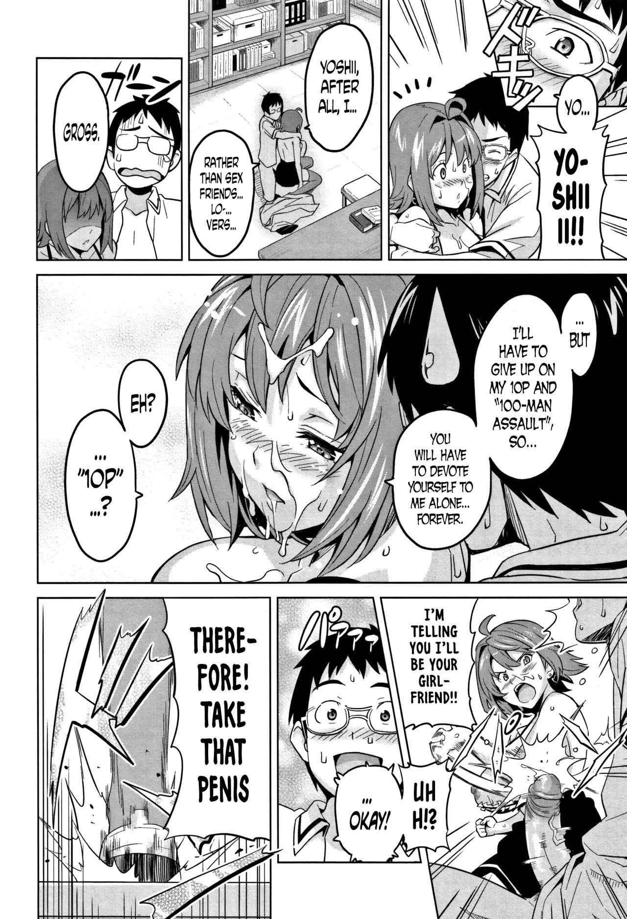 Page 227