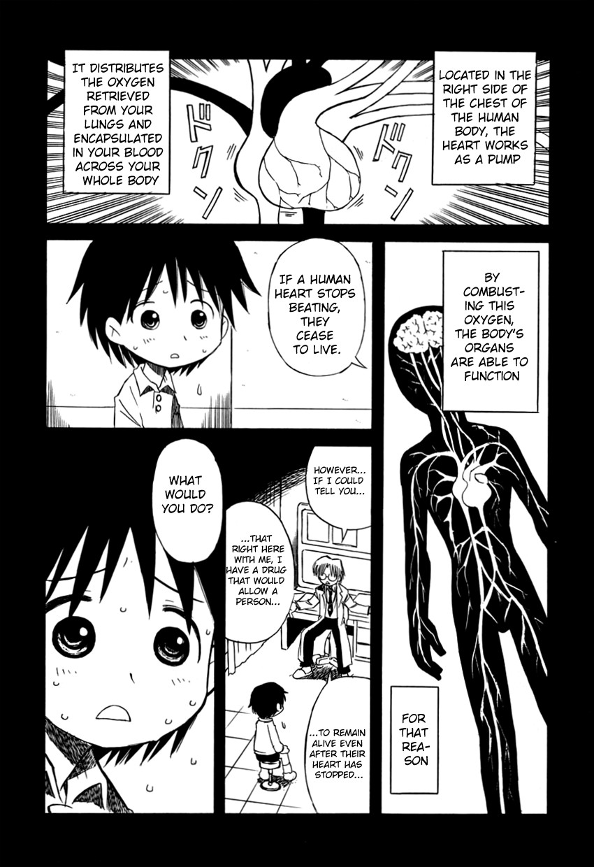 Ikitoshi Shiseru (Shounen Ai No Bigaku 16 The Bokura no Ensoku) {Shotachan}
