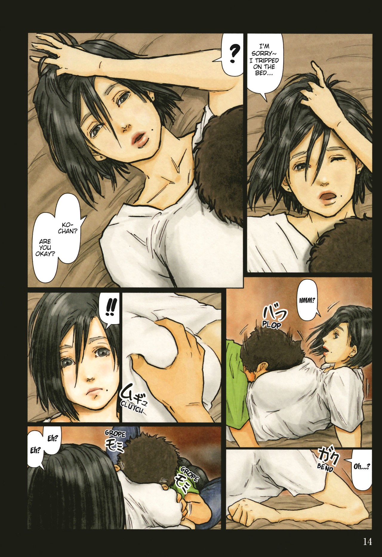 Page 15